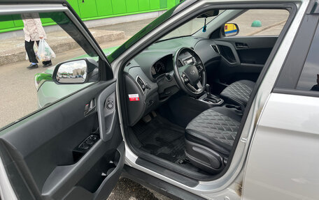 Hyundai Creta I рестайлинг, 2020 год, 2 000 000 рублей, 16 фотография