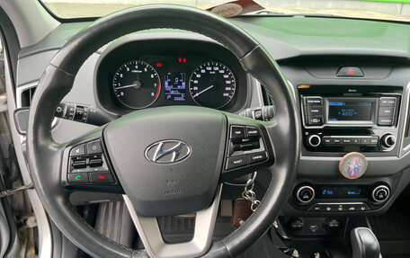Hyundai Creta I рестайлинг, 2020 год, 2 000 000 рублей, 18 фотография