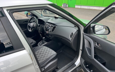 Hyundai Creta I рестайлинг, 2020 год, 2 000 000 рублей, 25 фотография