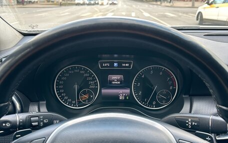 Mercedes-Benz A-Класс, 2014 год, 1 480 000 рублей, 22 фотография