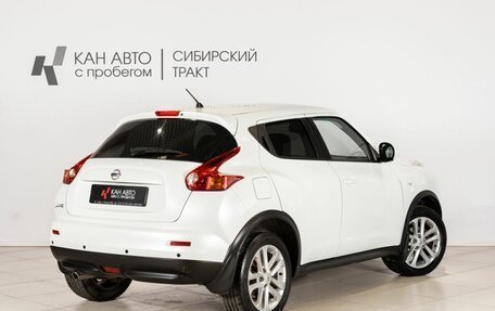 Nissan Juke II, 2014 год, 1 068 100 рублей, 2 фотография