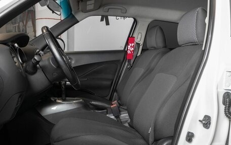 Nissan Juke II, 2014 год, 1 068 100 рублей, 13 фотография