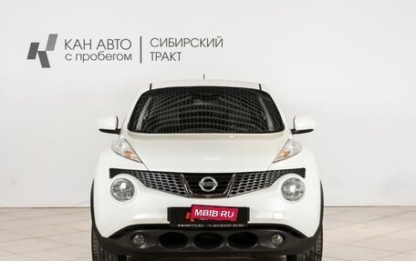 Nissan Juke II, 2014 год, 1 068 100 рублей, 9 фотография