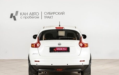 Nissan Juke II, 2014 год, 1 068 100 рублей, 10 фотография