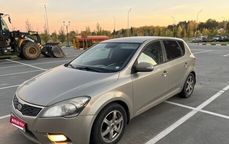 KIA cee'd I рестайлинг, 2011 год, 700 000 рублей, 1 фотография