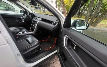 Land Rover Discovery Sport I рестайлинг, 2017 год, 1 900 000 рублей, 5 фотография