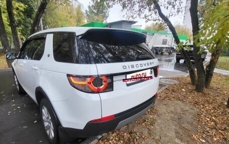 Land Rover Discovery Sport I рестайлинг, 2017 год, 1 900 000 рублей, 3 фотография