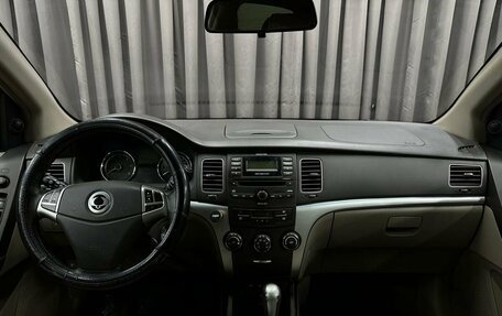 SsangYong Actyon II рестайлинг, 2011 год, 869 900 рублей, 10 фотография