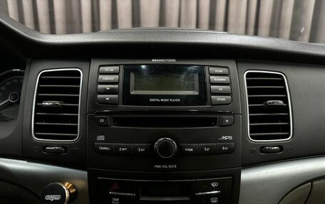 SsangYong Actyon II рестайлинг, 2011 год, 869 900 рублей, 16 фотография