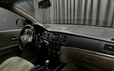 SsangYong Actyon II рестайлинг, 2011 год, 869 900 рублей, 22 фотография