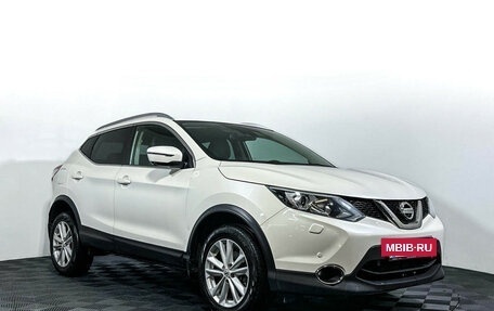 Nissan Qashqai, 2018 год, 1 647 000 рублей, 3 фотография