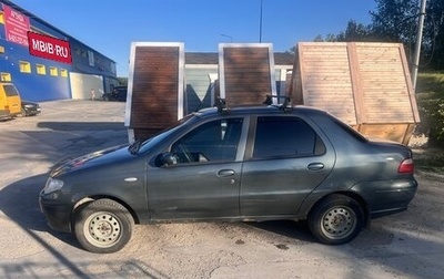 Fiat Albea I рестайлинг, 2008 год, 179 000 рублей, 1 фотография