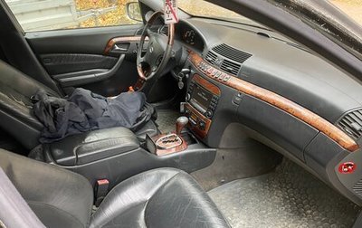 Mercedes-Benz S-Класс, 2002 год, 200 000 рублей, 1 фотография
