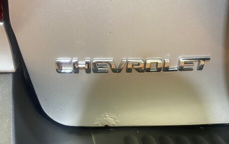 Chevrolet Niva I рестайлинг, 2020 год, 815 000 рублей, 19 фотография