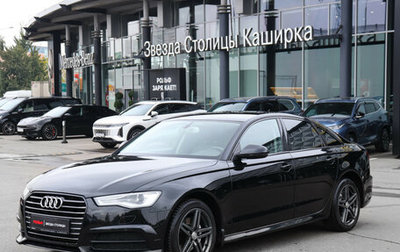 Audi A6, 2016 год, 2 045 000 рублей, 1 фотография