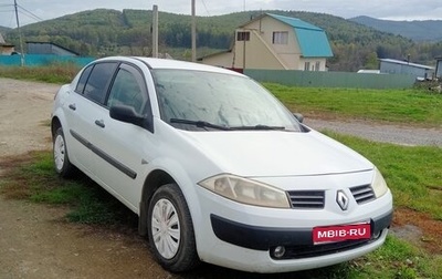 Renault Megane II, 2005 год, 225 000 рублей, 1 фотография