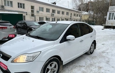 Ford Focus II рестайлинг, 2011 год, 700 000 рублей, 1 фотография