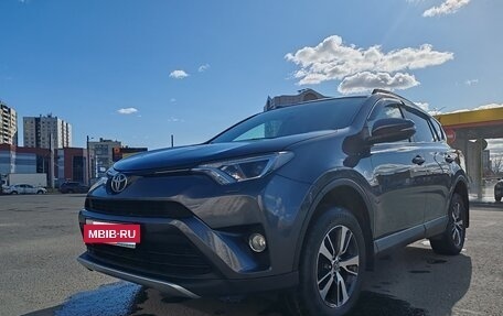 Toyota RAV4, 2016 год, 2 500 000 рублей, 4 фотография