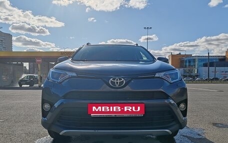 Toyota RAV4, 2016 год, 2 500 000 рублей, 3 фотография