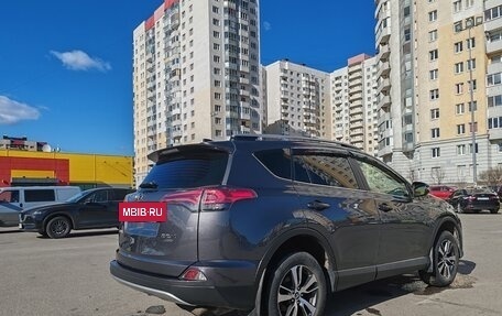 Toyota RAV4, 2016 год, 2 500 000 рублей, 9 фотография