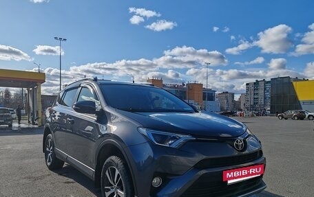 Toyota RAV4, 2016 год, 2 500 000 рублей, 2 фотография