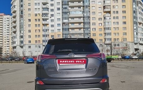 Toyota RAV4, 2016 год, 2 500 000 рублей, 10 фотография