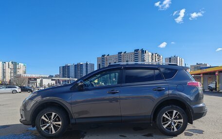 Toyota RAV4, 2016 год, 2 500 000 рублей, 15 фотография