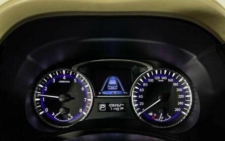 Infiniti QX60 I рестайлинг, 2018 год, 2 496 000 рублей, 11 фотография