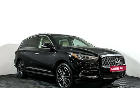 Infiniti QX60 I рестайлинг, 2018 год, 2 496 000 рублей, 3 фотография