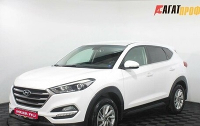 Hyundai Tucson III, 2018 год, 1 880 000 рублей, 1 фотография