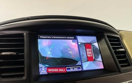Infiniti QX60 I рестайлинг, 2018 год, 2 496 000 рублей, 23 фотография