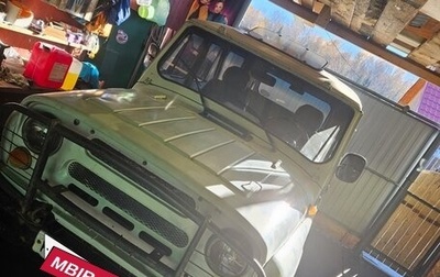 ЛуАЗ 3151, 2003 год, 280 000 рублей, 1 фотография