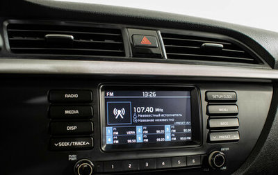 KIA Rio IV, 2018 год, 1 217 000 рублей, 1 фотография