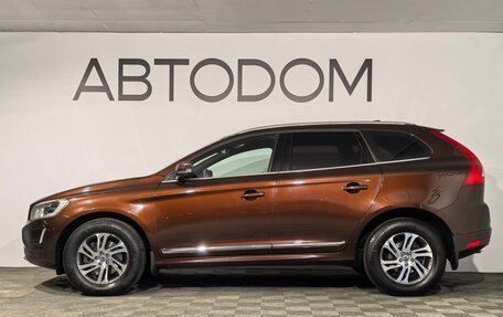 Volvo XC60 II, 2014 год, 1 930 000 рублей, 4 фотография
