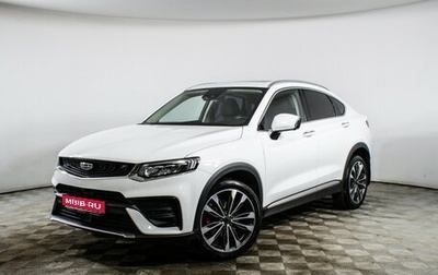 Geely Tugella FY11, 2022 год, 2 680 000 рублей, 1 фотография