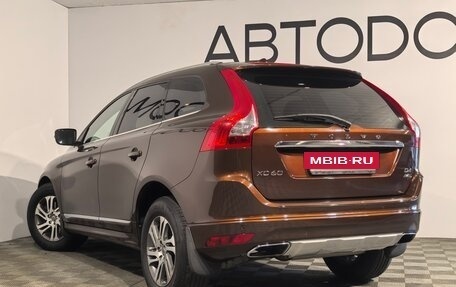 Volvo XC60 II, 2014 год, 1 930 000 рублей, 25 фотография
