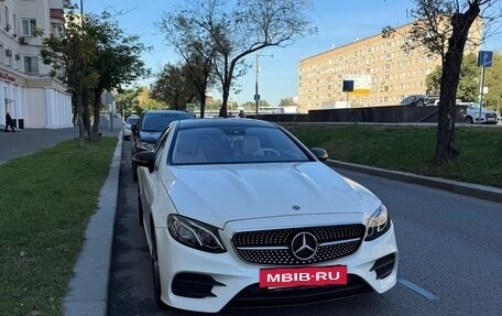 Mercedes-Benz E-Класс, 2018 год, 3 850 000 рублей, 2 фотография