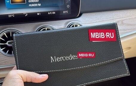 Mercedes-Benz E-Класс, 2018 год, 3 850 000 рублей, 5 фотография