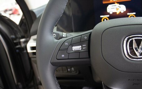 Changan CS35 Plus, 2025 год, 2 709 900 рублей, 17 фотография