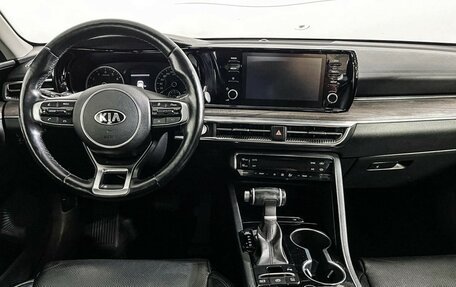 KIA K5, 2021 год, 1 937 000 рублей, 12 фотография