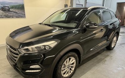 Hyundai Tucson III, 2016 год, 1 699 000 рублей, 1 фотография