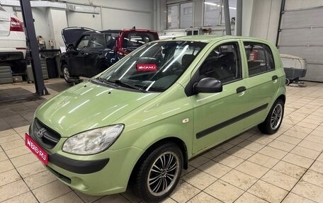 Hyundai Getz I рестайлинг, 2010 год, 399 000 рублей, 1 фотография