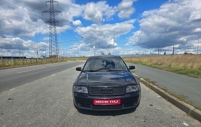 Audi A6, 2003 год, 500 000 рублей, 1 фотография