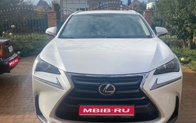 Lexus NX I, 2015 год, 2 350 000 рублей, 1 фотография
