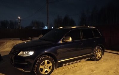 Volkswagen Touareg III, 2007 год, 1 820 000 рублей, 1 фотография