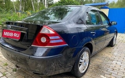 Ford Mondeo III, 2006 год, 280 000 рублей, 1 фотография