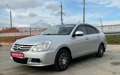 Nissan Almera, 2016 год, 690 000 рублей, 1 фотография
