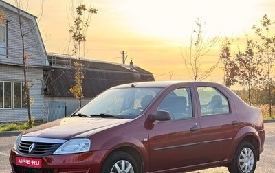 Renault Logan I, 2011 год, 420 000 рублей, 1 фотография