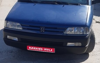 Peugeot Expert II, 2001 год, 550 000 рублей, 1 фотография