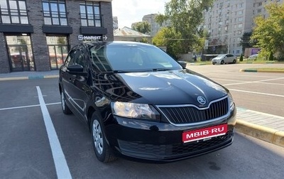 Skoda Rapid I, 2018 год, 990 000 рублей, 1 фотография